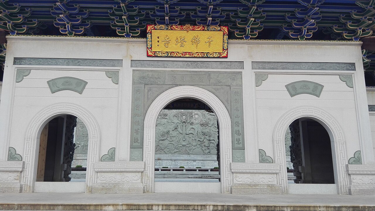 梅州