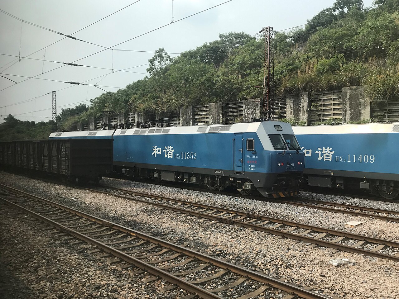Lengshuijiang