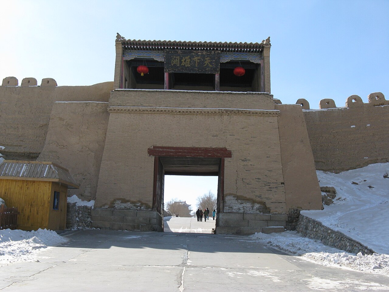 Jiayuguan-area
