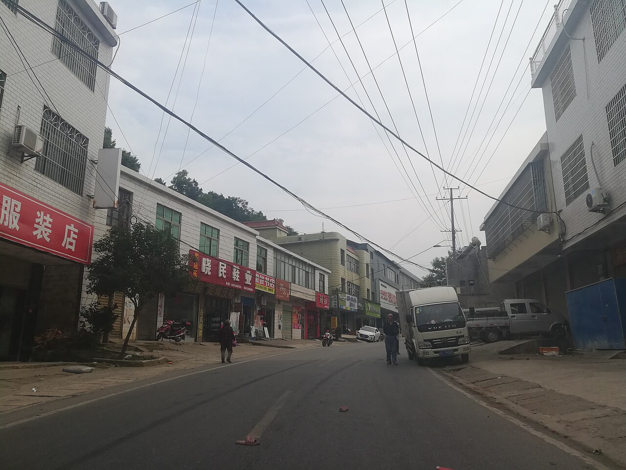 Xiangxiang
