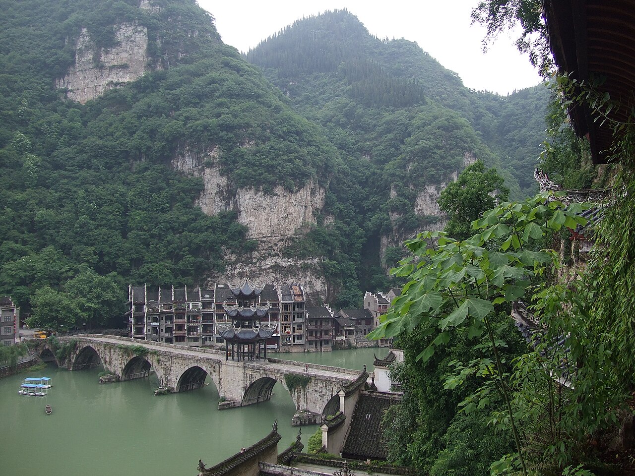 Zhenyuan