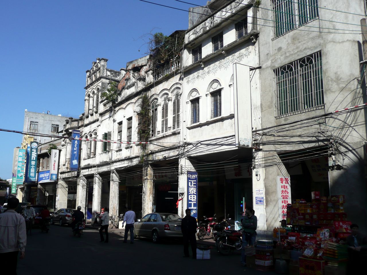 Haikou