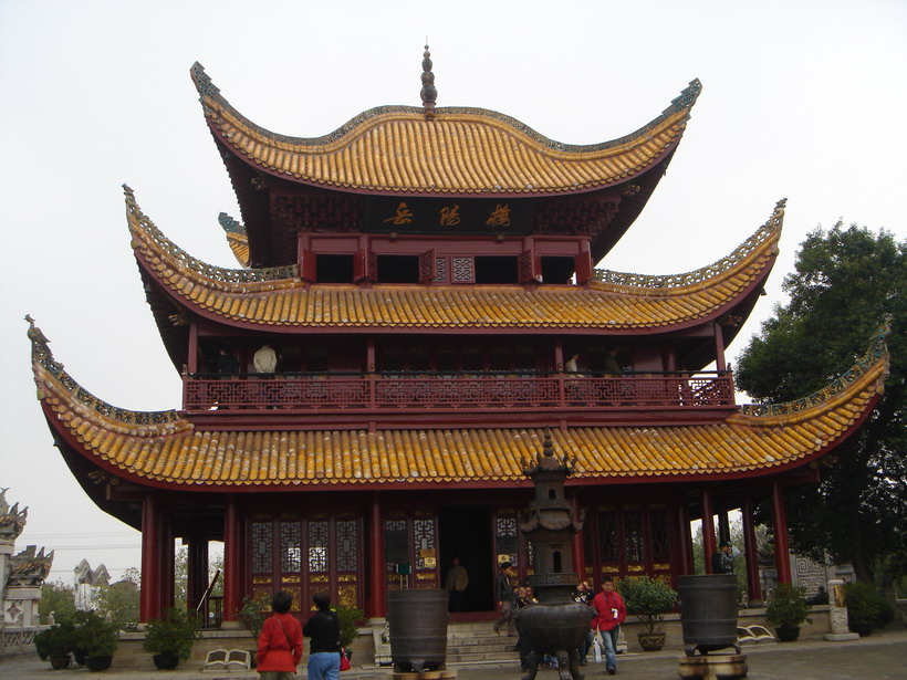 Yueyang
