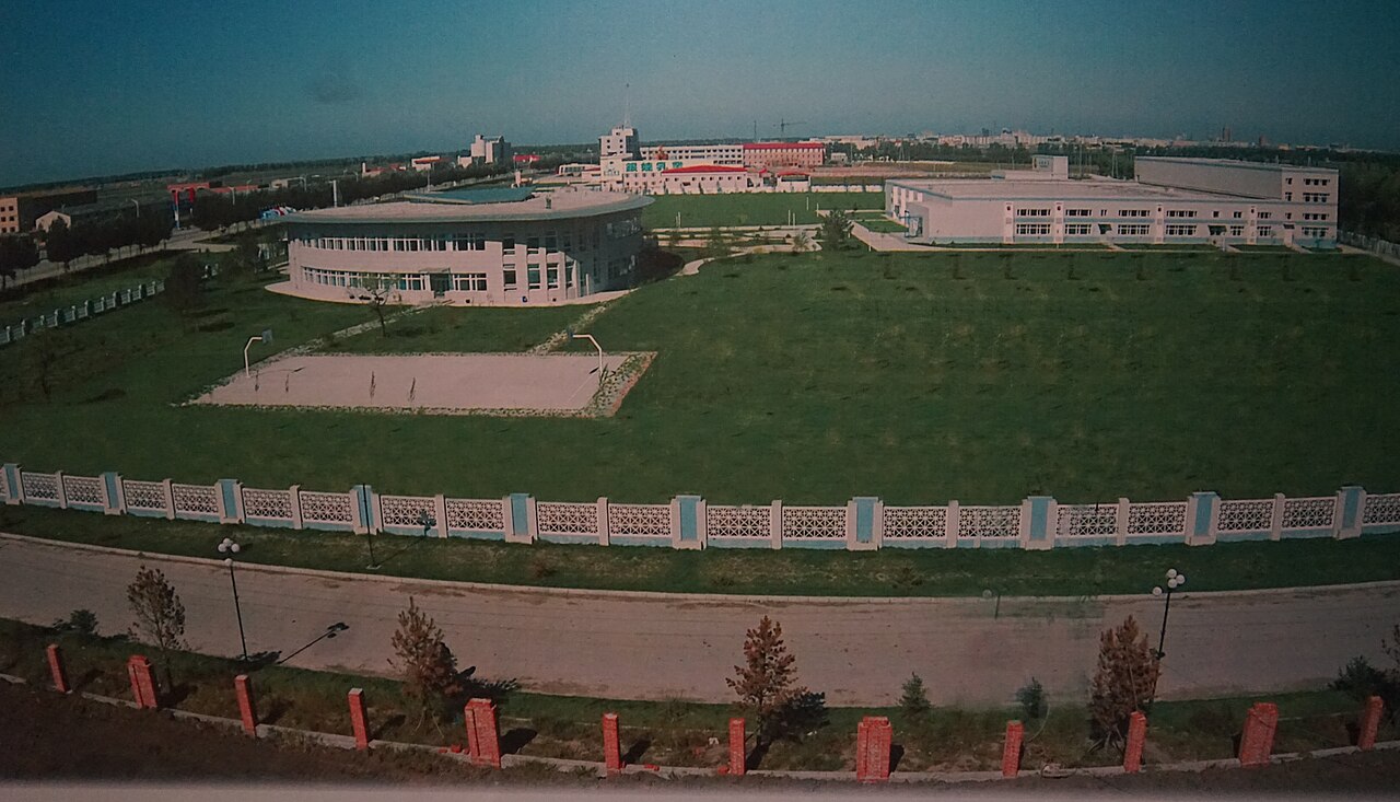Suihua