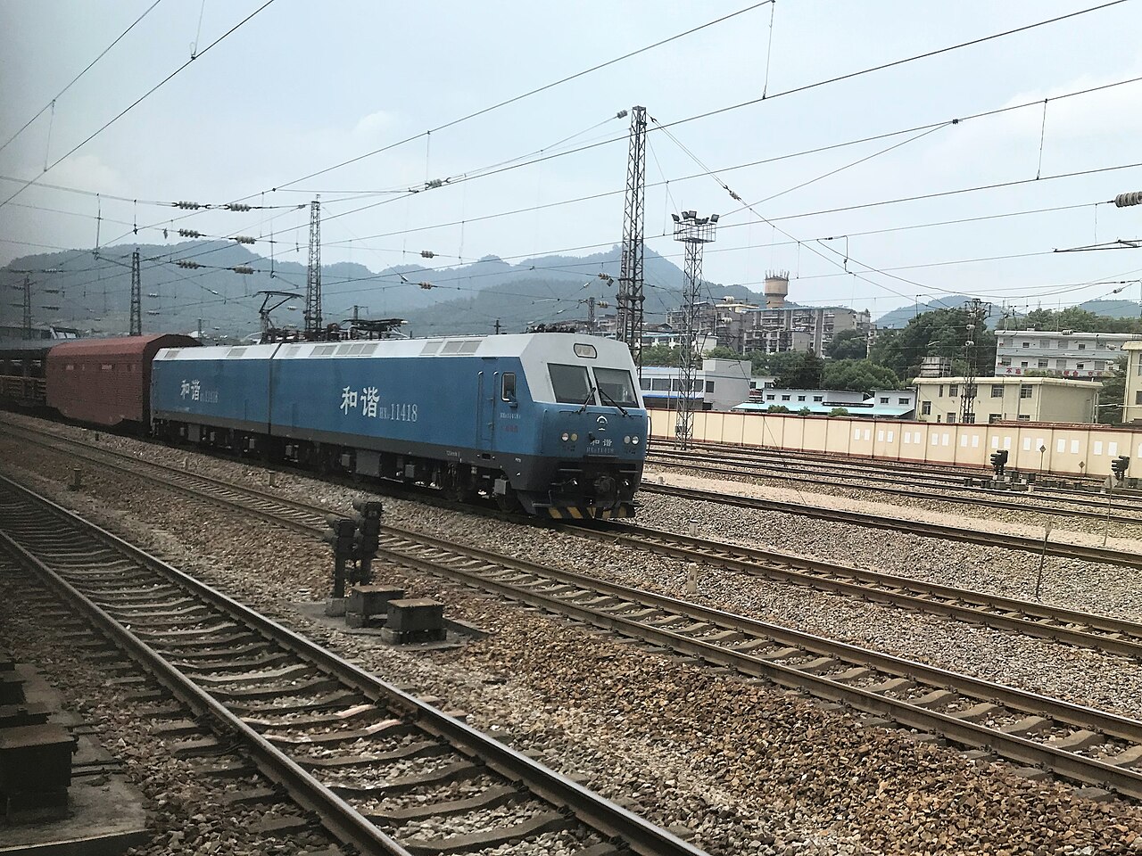 Huaihua