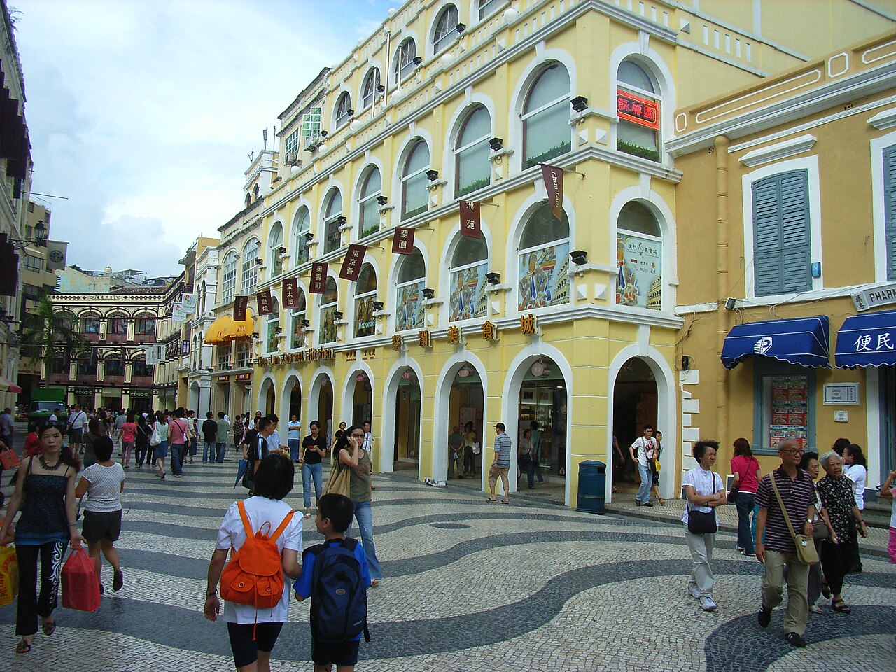 Macau