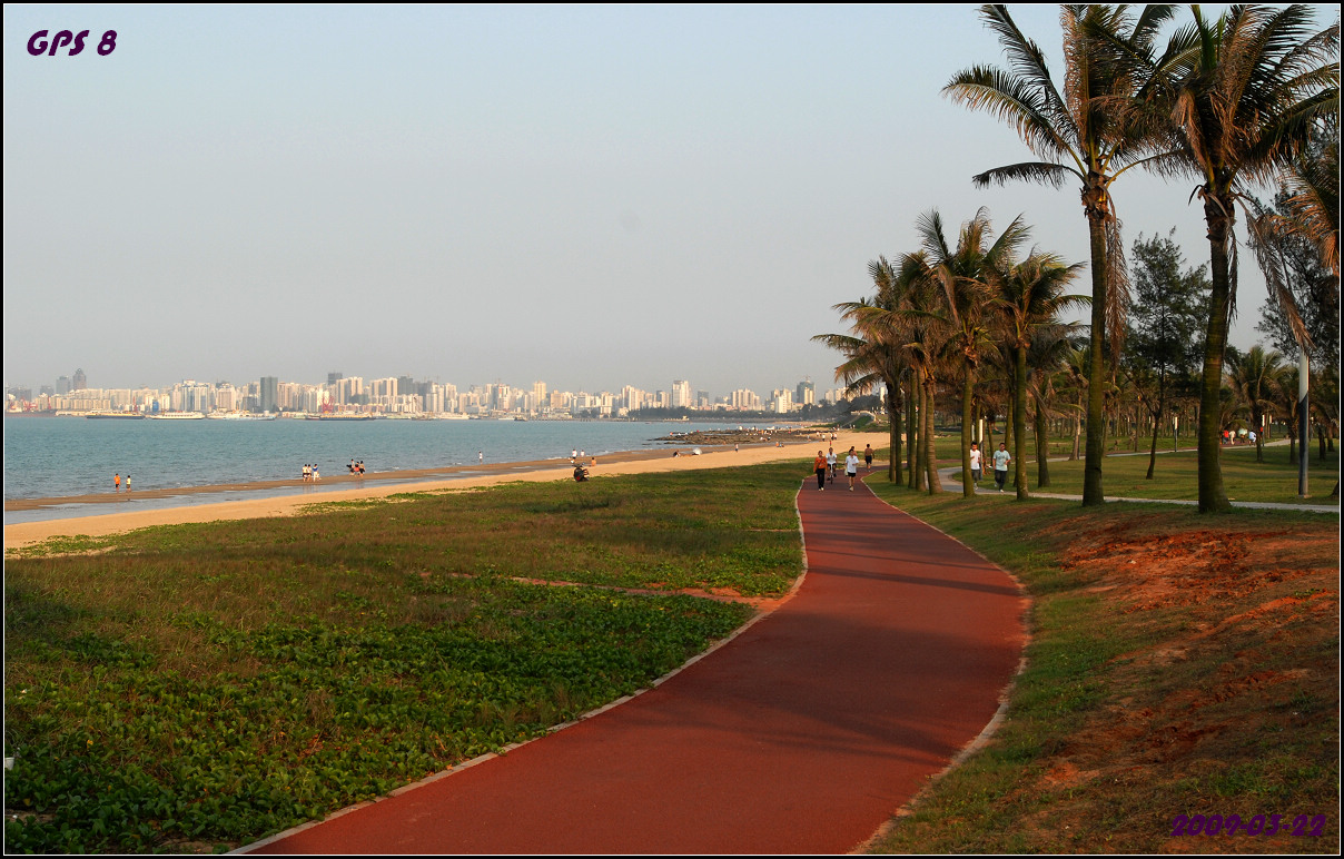 Haikou