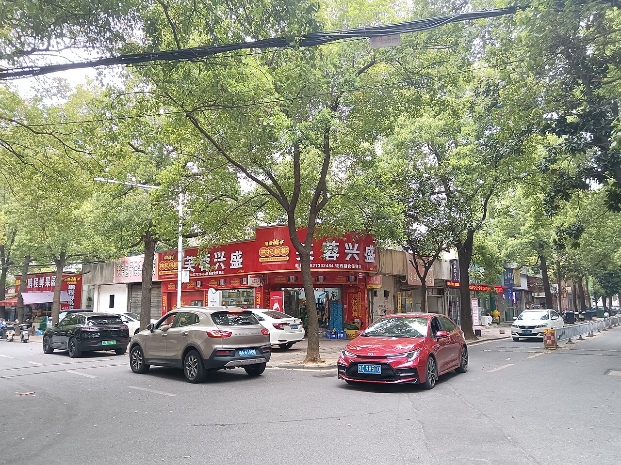Zhuzhou