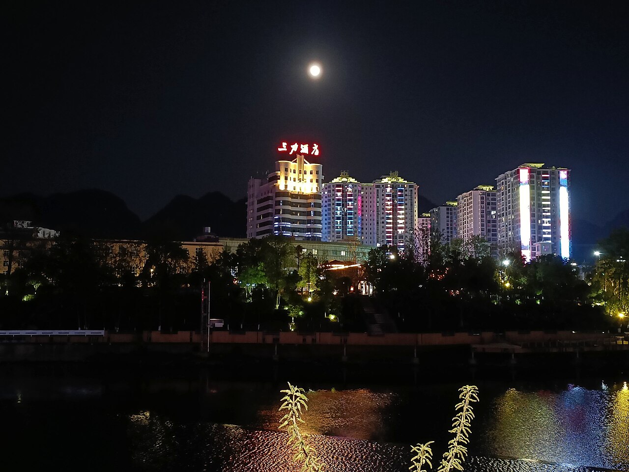荔波