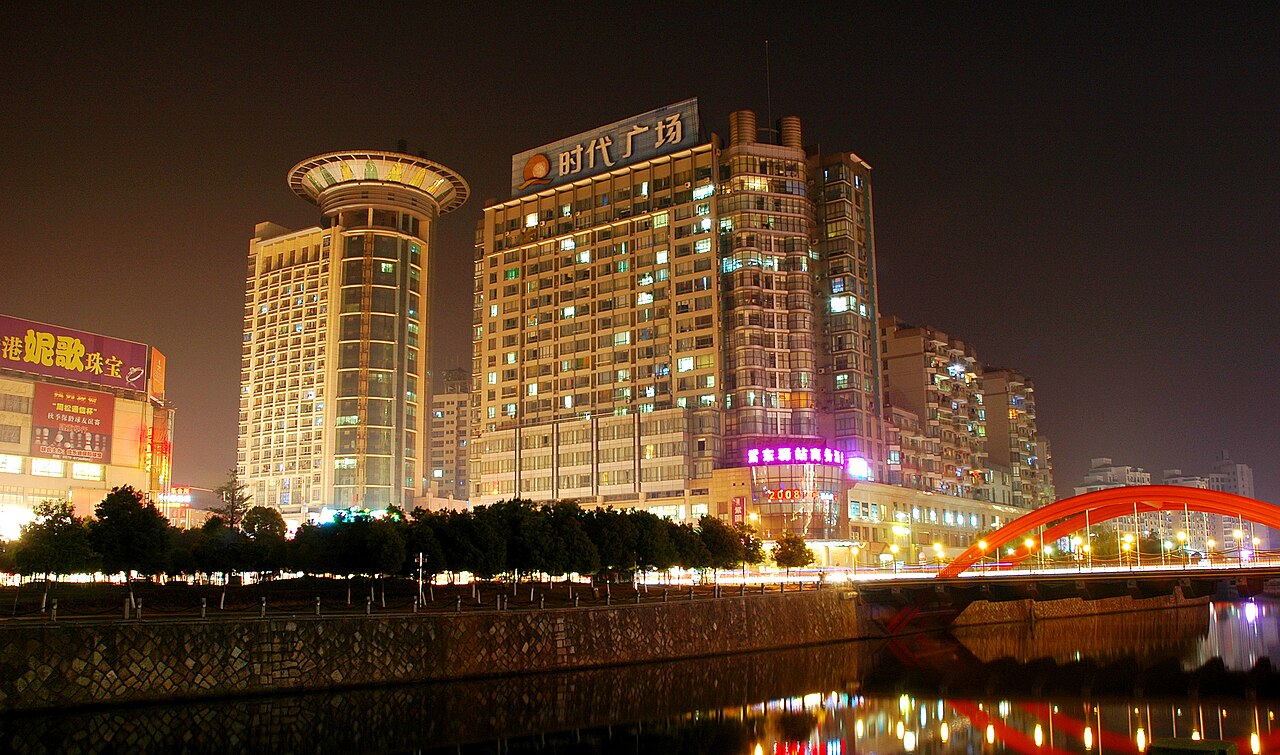 Yongkang