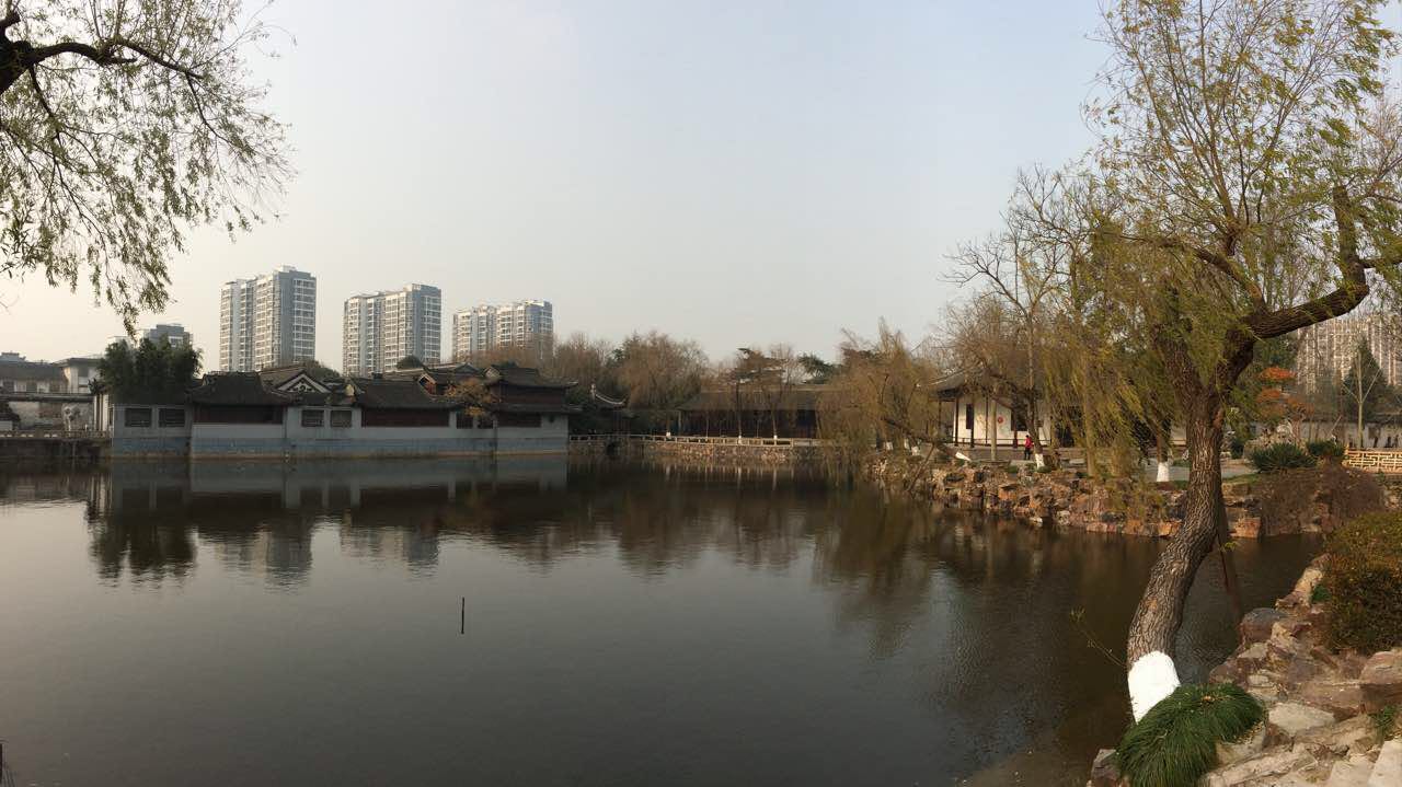 如皋