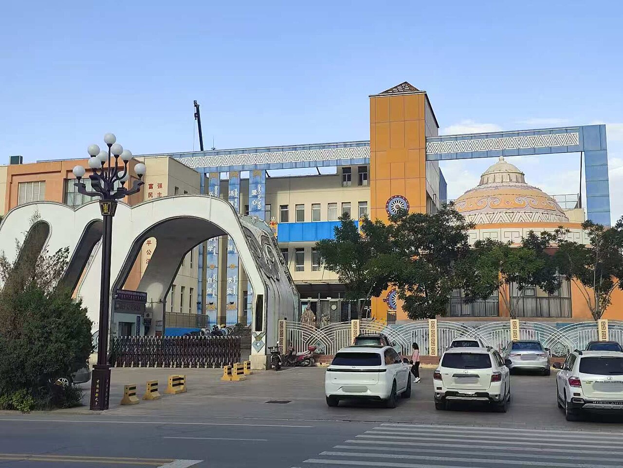 Bayanhot