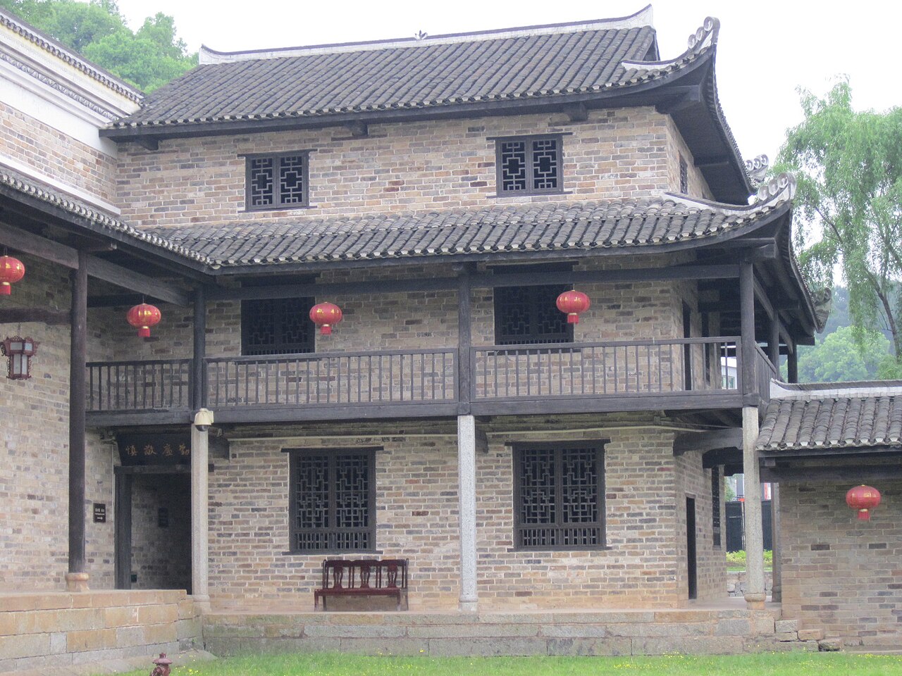 娄底