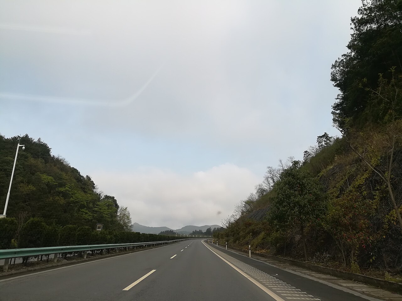 Tongren