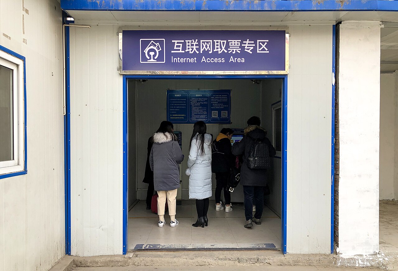 Bazhou