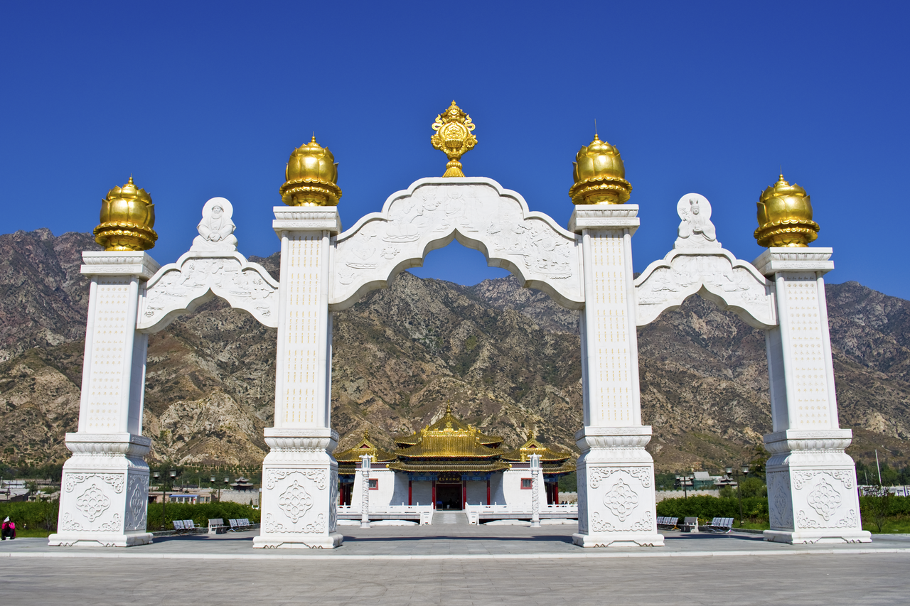 Baotou