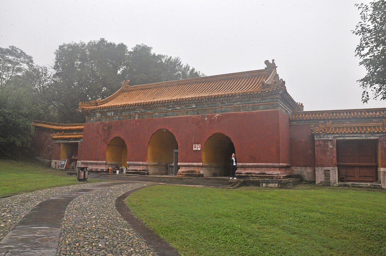Jingmen