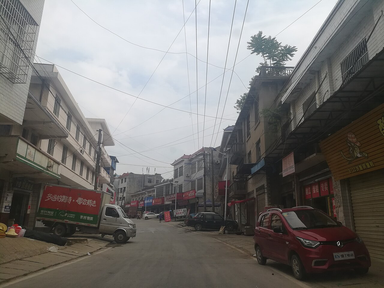 Xiangxiang