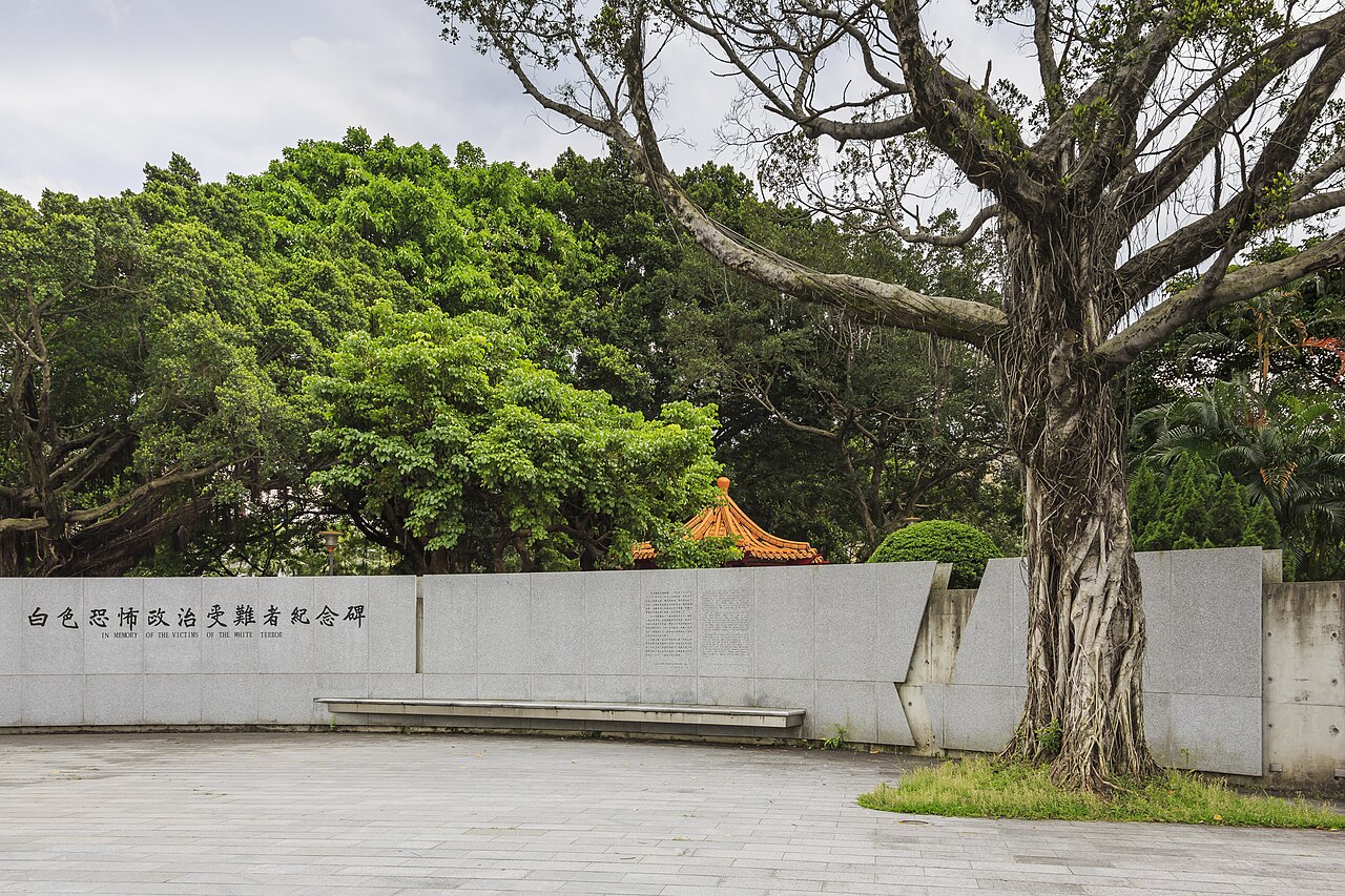 Jieshou