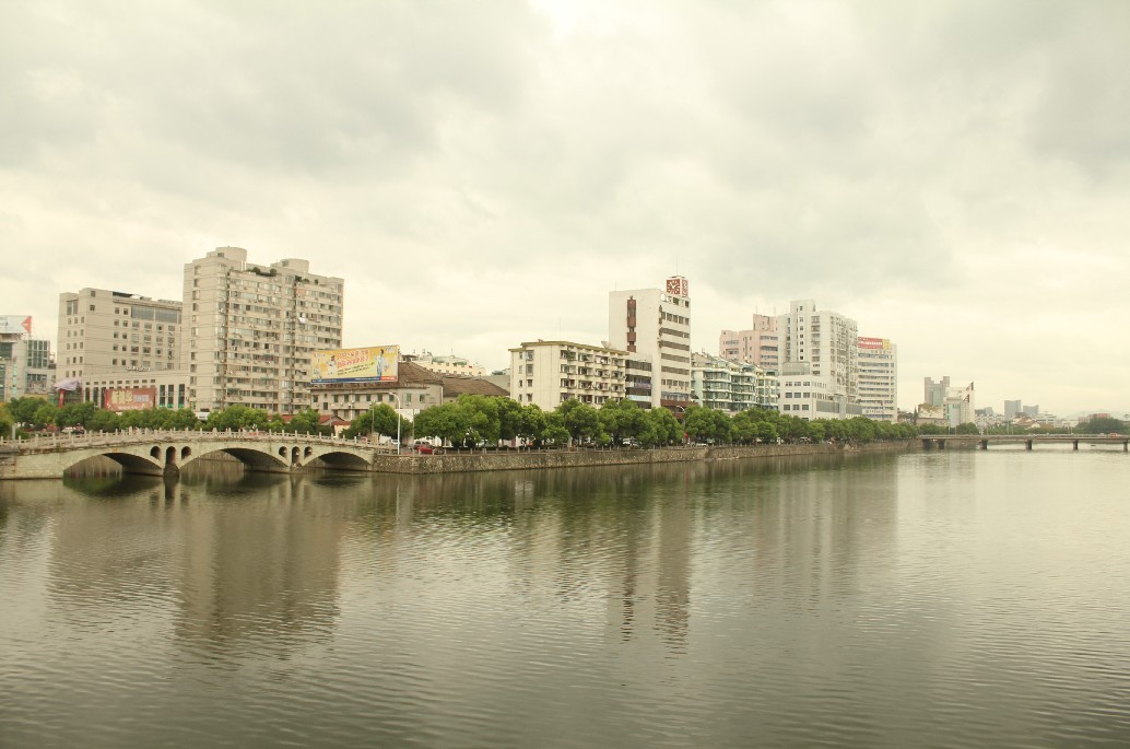 Yongkang