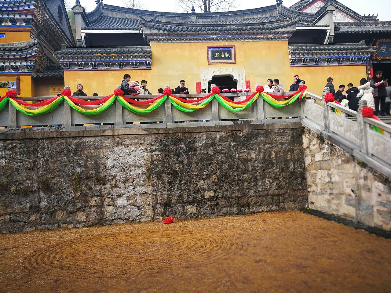 Huanggang