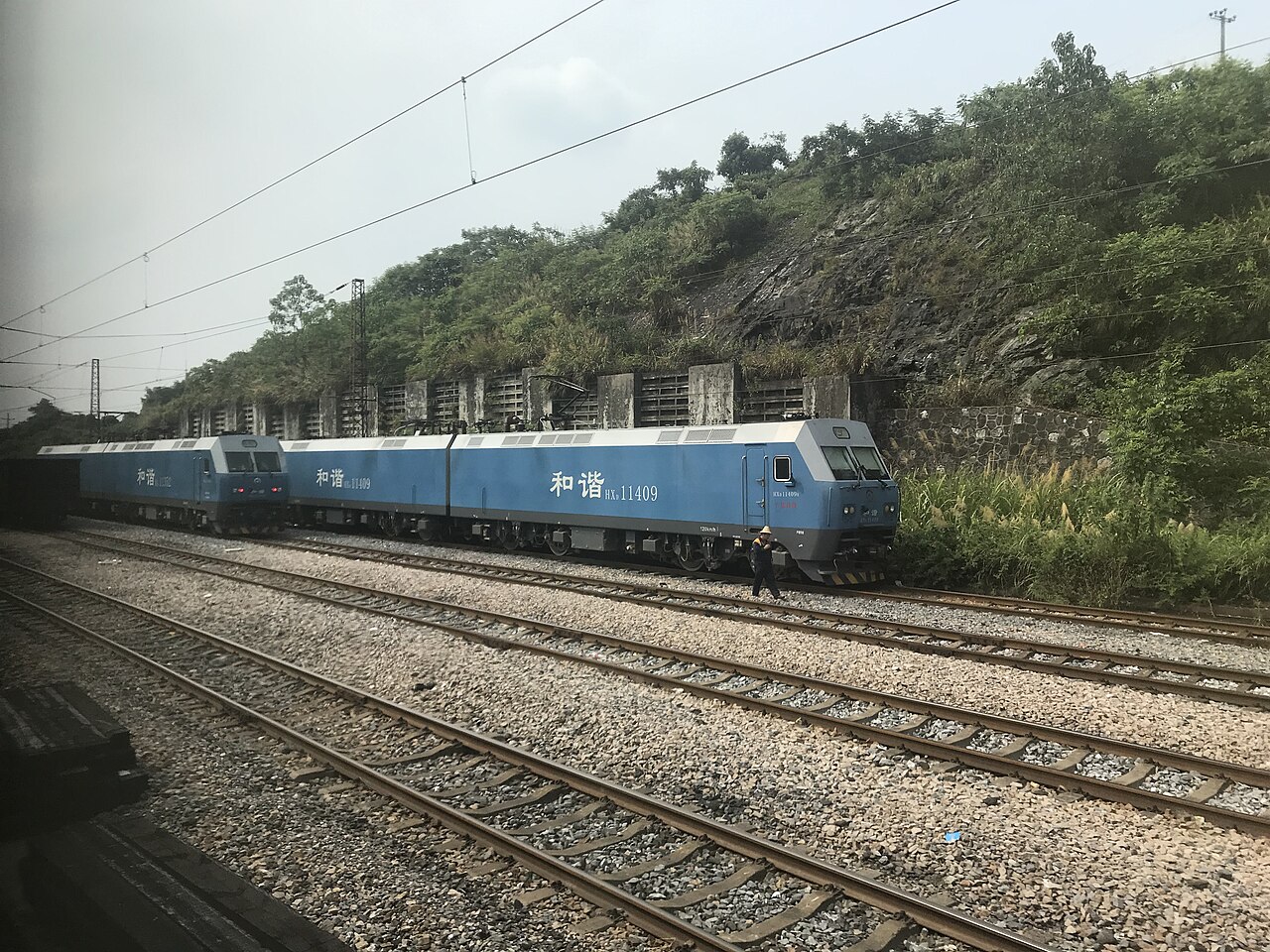Lengshuijiang