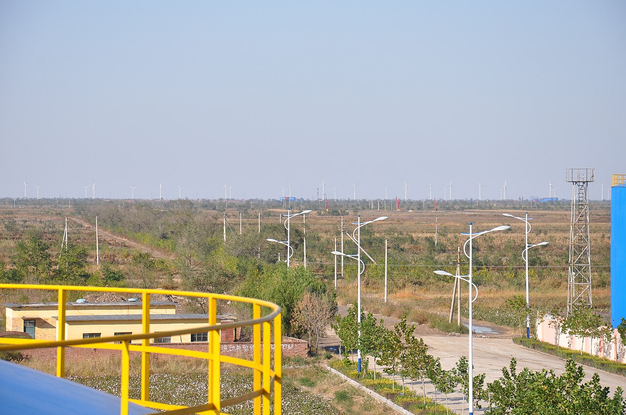 Huanghua