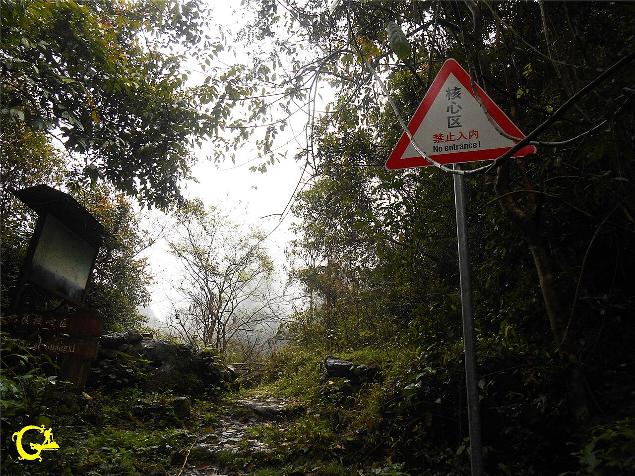 河池