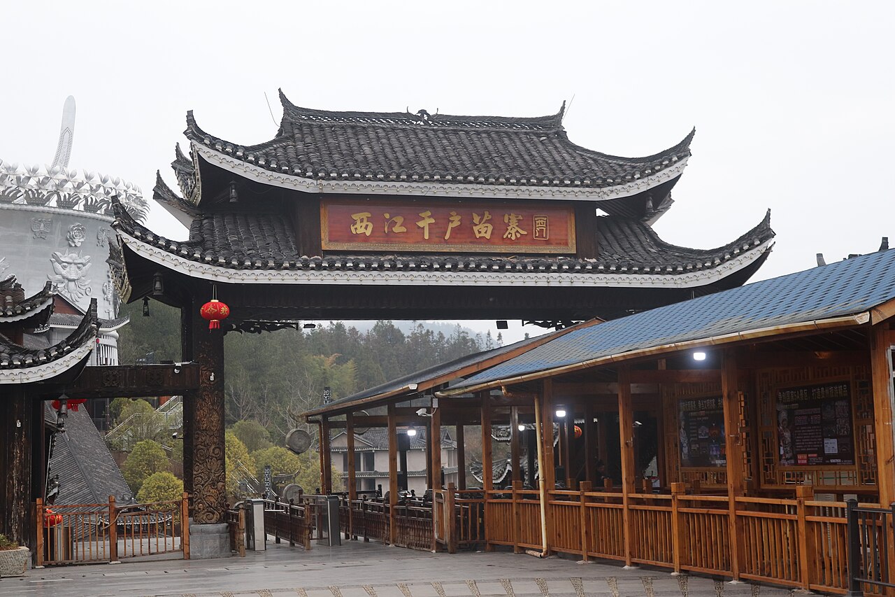 凯里