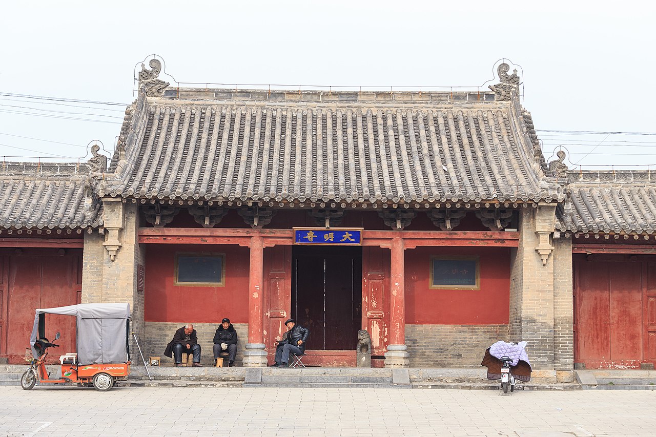 Jiyuan