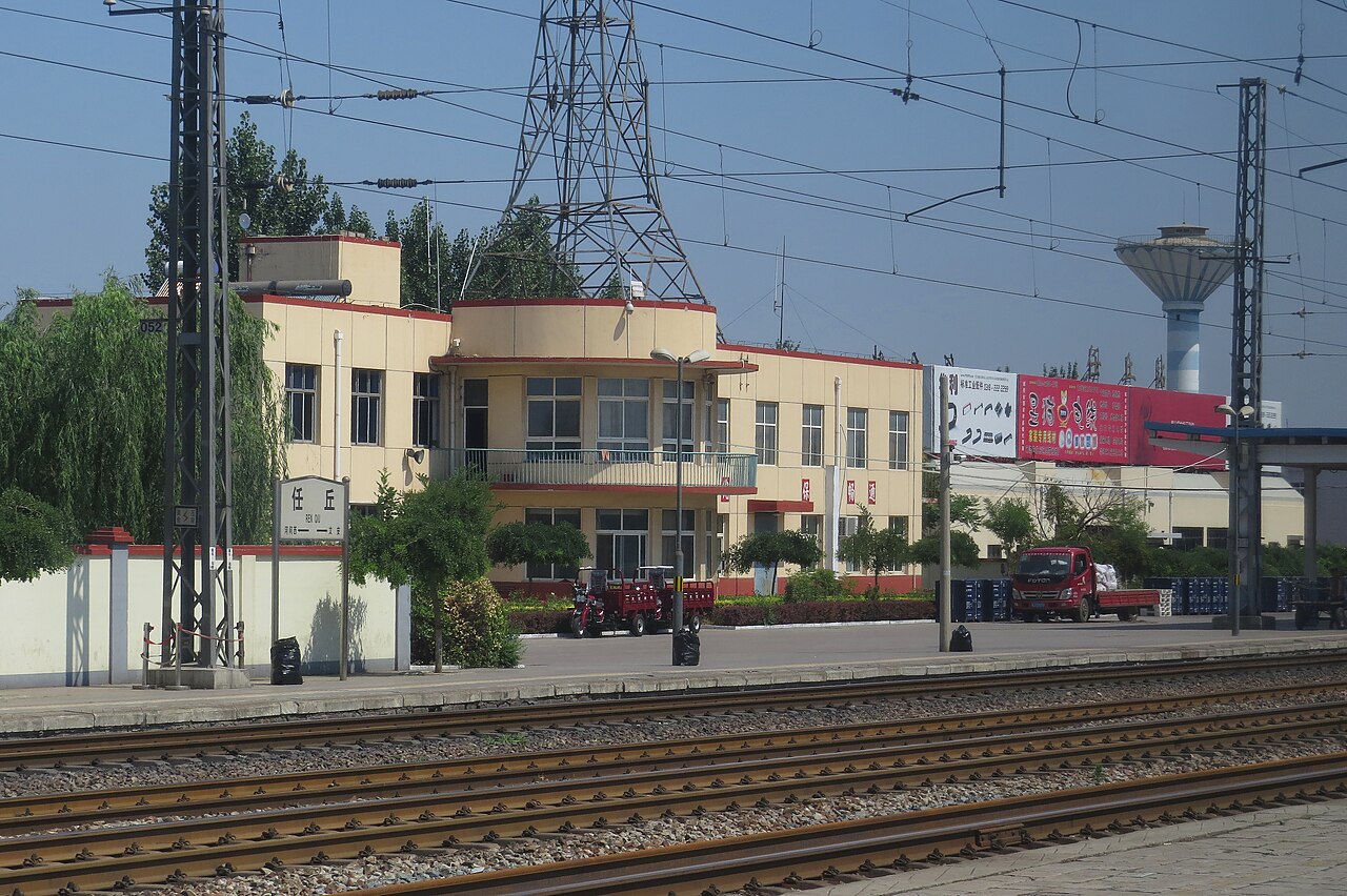 رنتشيو