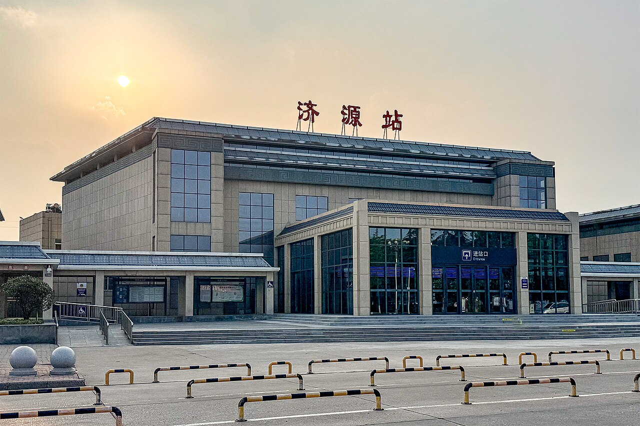 Jiyuan