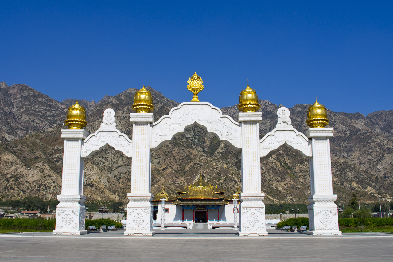 Baotou