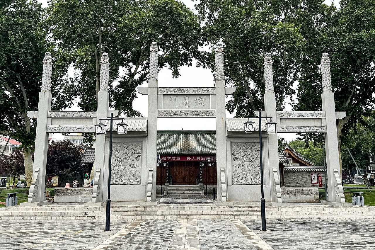 Yuzhou