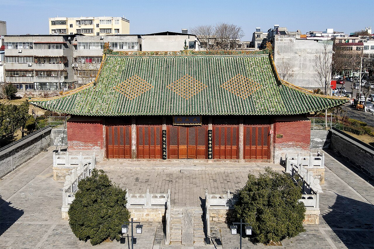 Yuzhou