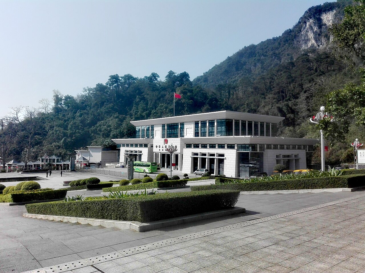 Chongzuo