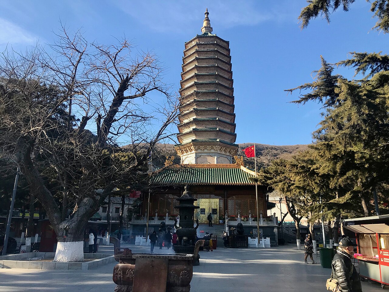 Meizhou