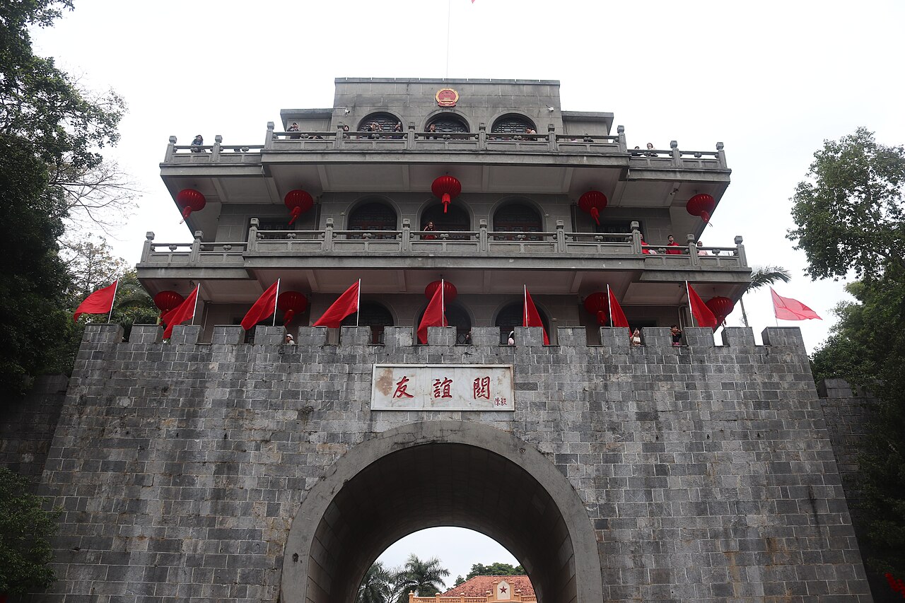 Chongzuo