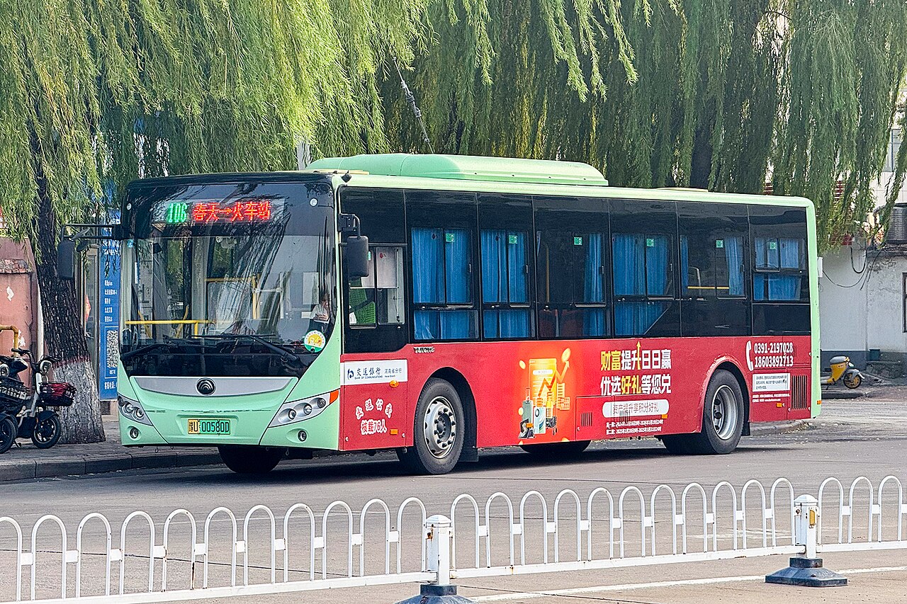Jiyuan