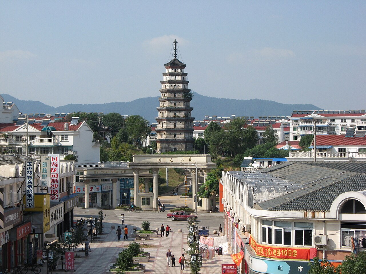 Xuancheng