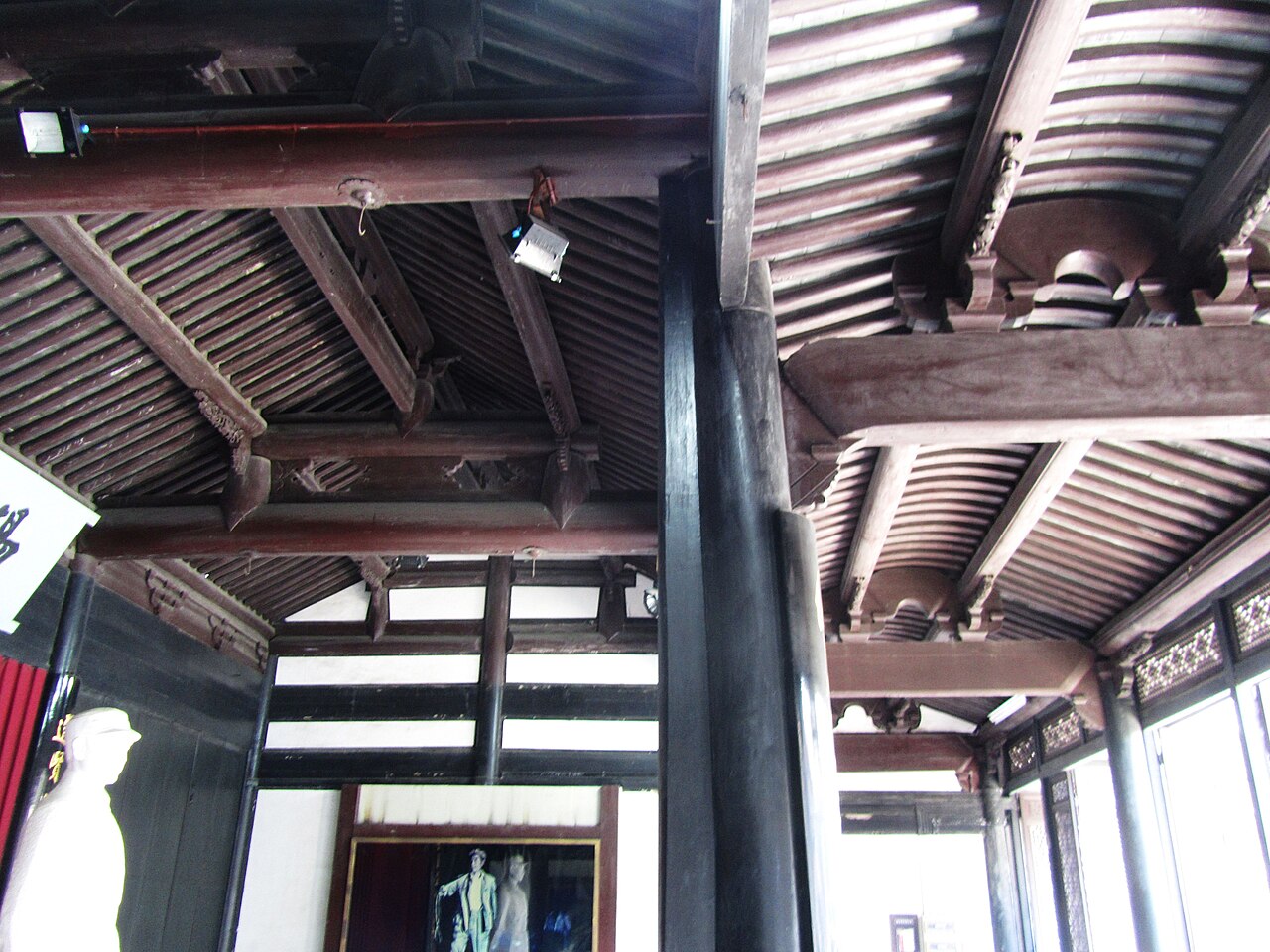 Huai'an