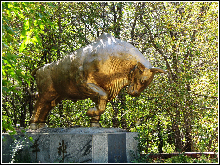 Zhalantun
