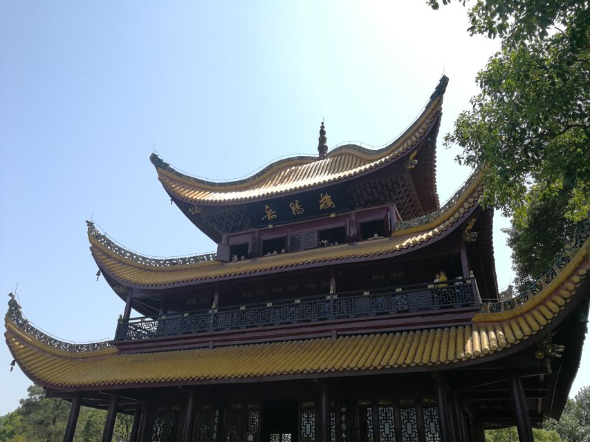 Yueyang