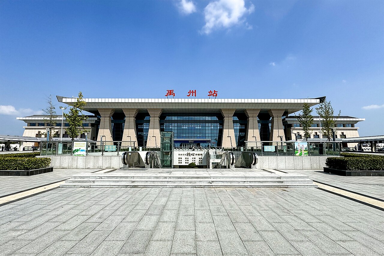 Yuzhou