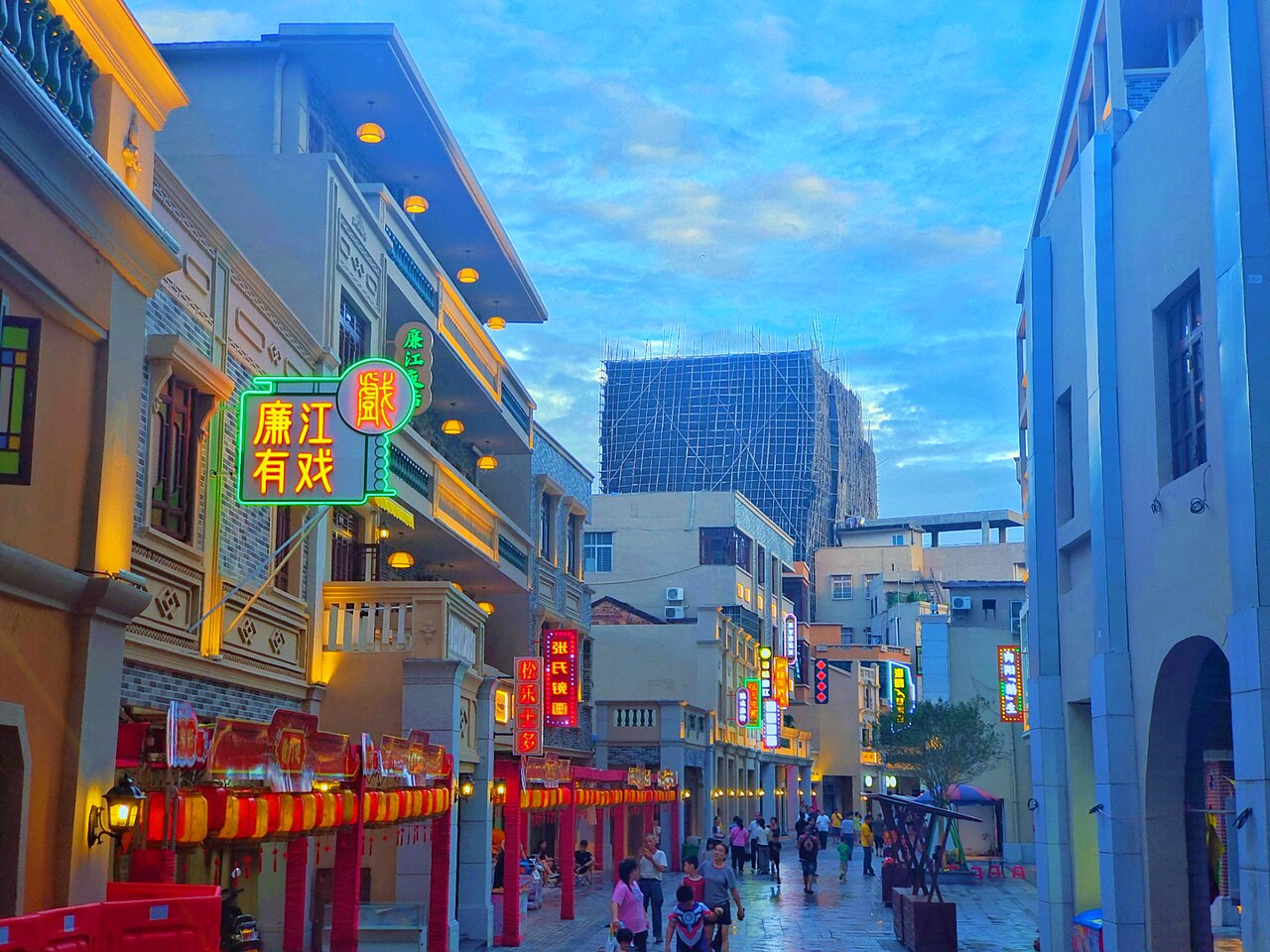 廉江
