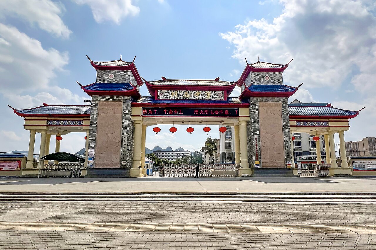 Jingxi