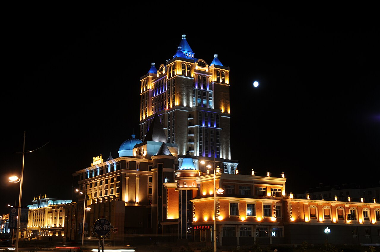 Manzhouli