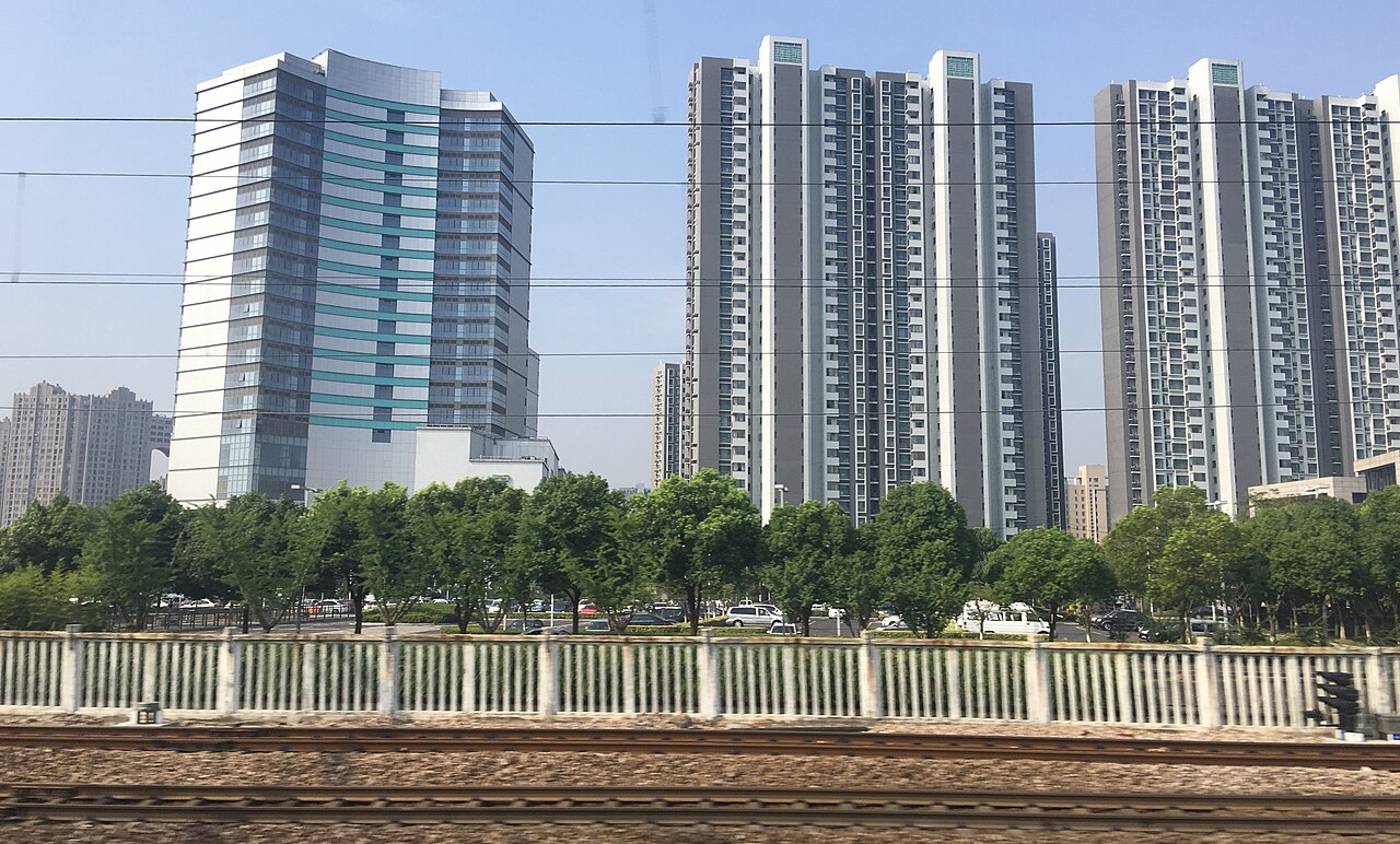 كونشان