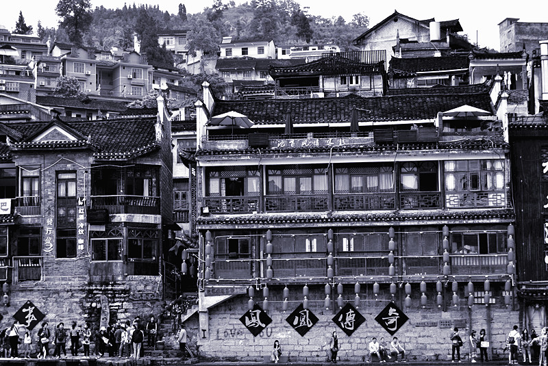Fenghuang