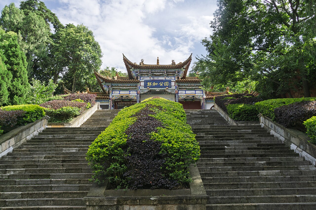 太仓